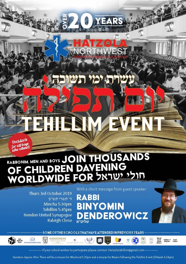 Hatzolah Tehillim Event 2019 – Hasmonean Multi-Academy Trust